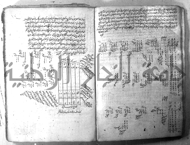 مجموع 1  