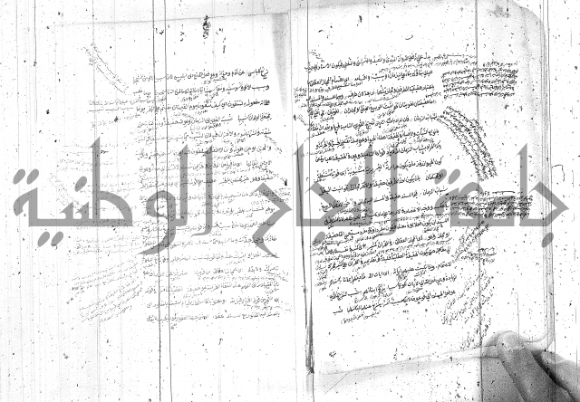 مختصر معاني