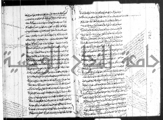 حل المواضيع المغلقة 