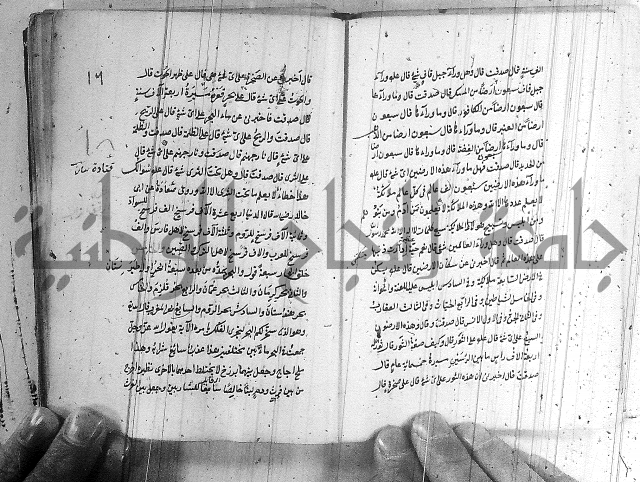 مجموع - التعريف
