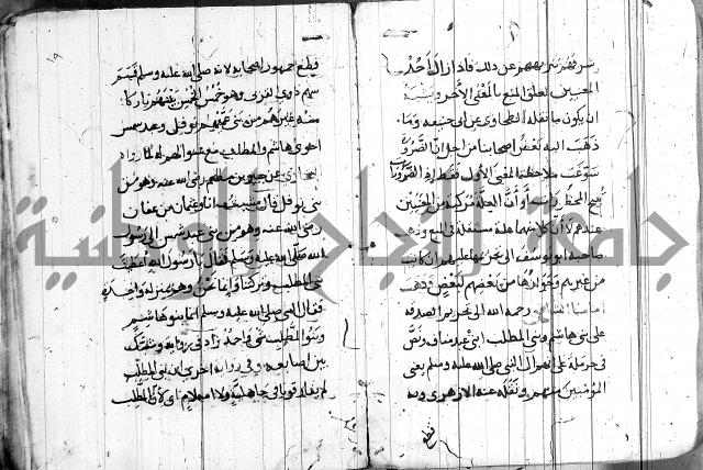 الاشراف على فضل الاشراف