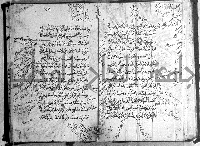 منية المصلي