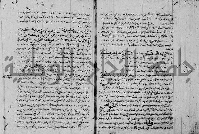 مجموع3
