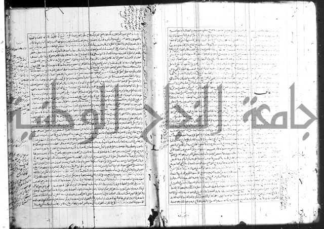 اسنى المطالب 