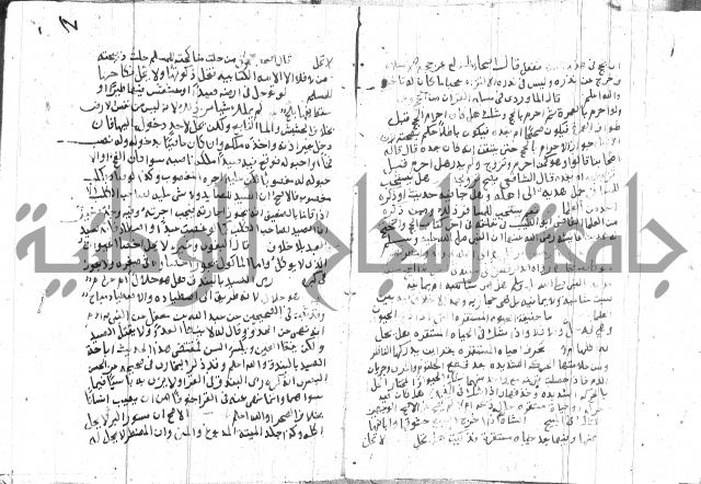 مجموع