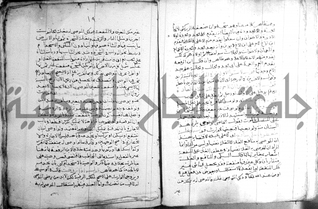 السنباطي على المحلي