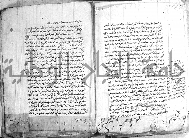 درج المعالي 