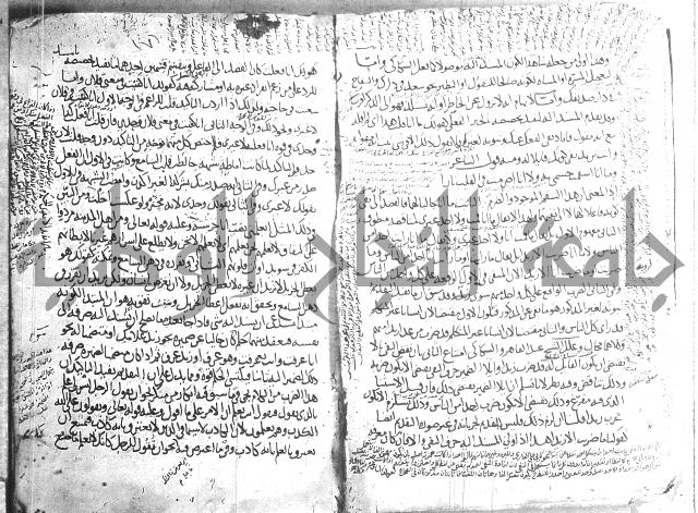 تلخيص المفتاح