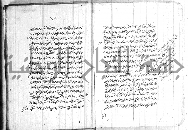 الانتاج المؤلف 