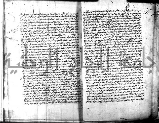 الخلاصة 