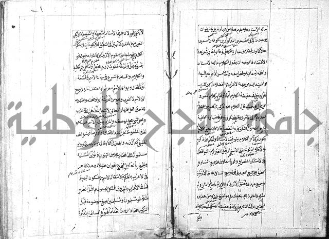 امتحان للبركوي