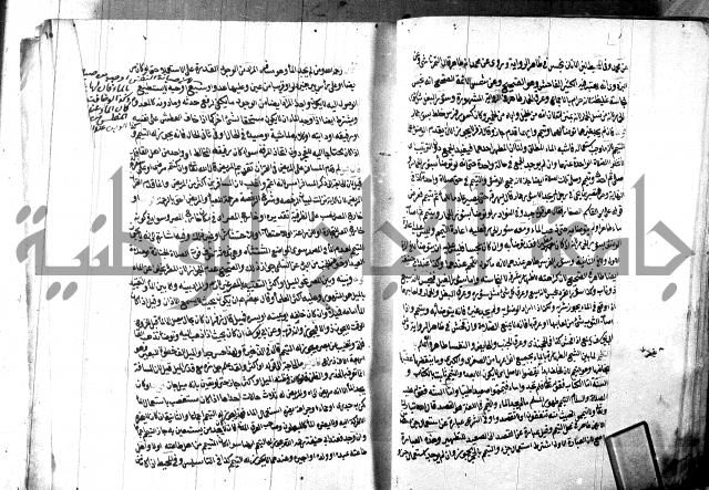 مجموع2