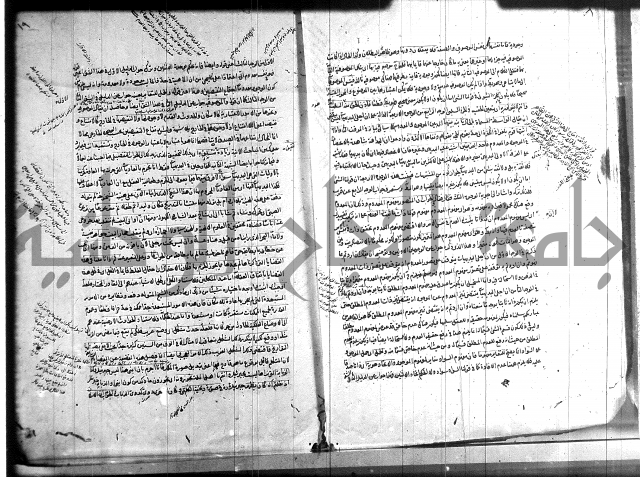 شرح المواقف 
