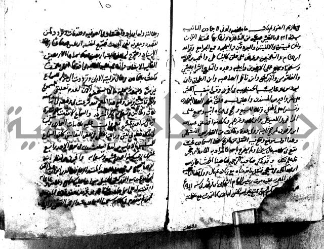 مجموع 1 