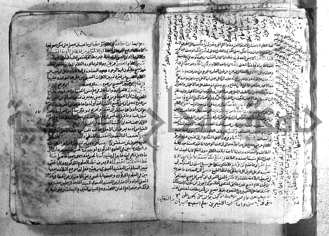 شرح تلخيص المفتاح