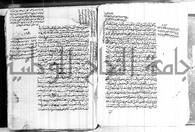 كنز الدقائق