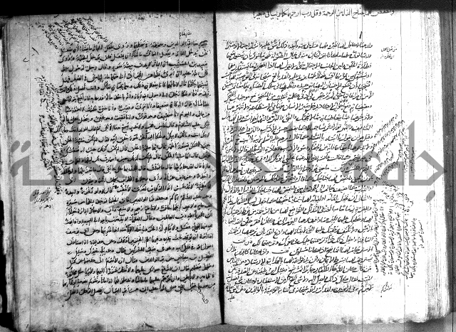 حاشية في تفسير القران