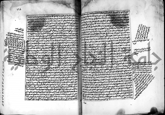 شرح صحيح البخاري على القسطلاني ج 1