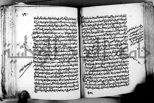 فتاوى احمد زائد الغزي 