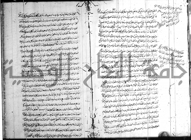 حل المواضيع المغلقة 