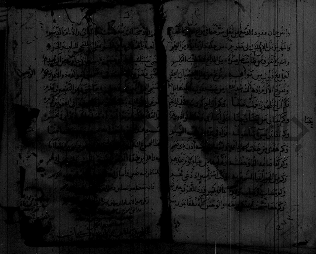 الاشراف على فضل الاشراف