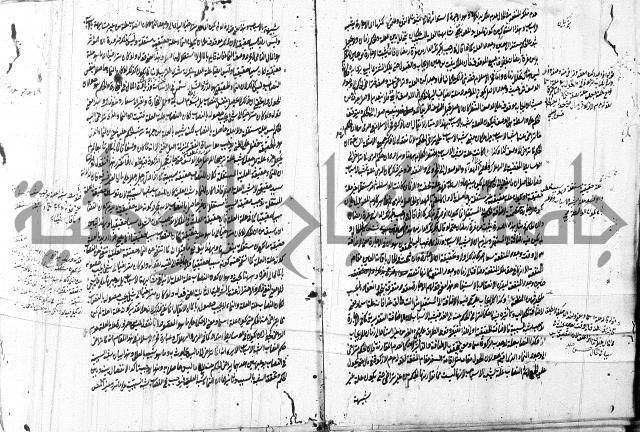 التلويح 