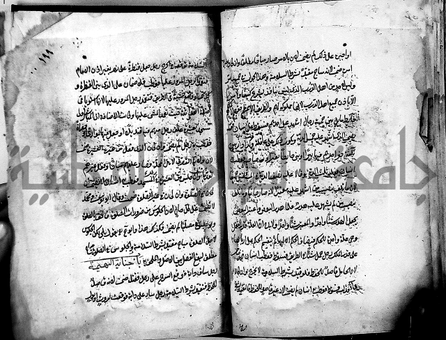 مذهب ابي حنيفة في الفقة