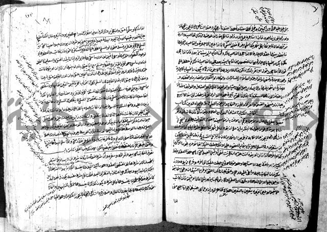 حل المواضيع المغلقة - شرح وقاية الرواية  