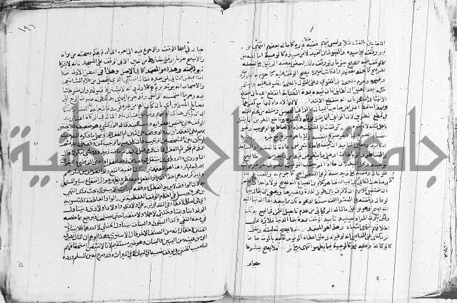 الزيادي على المنهج 