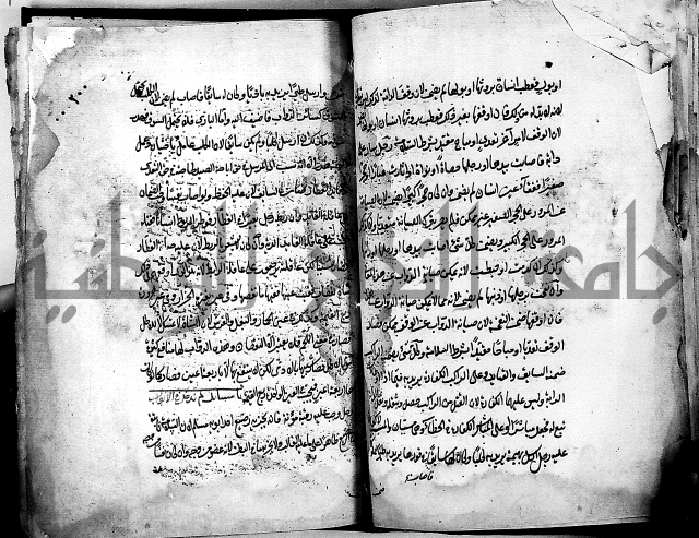 مذهب ابي حنيفة في الفقة