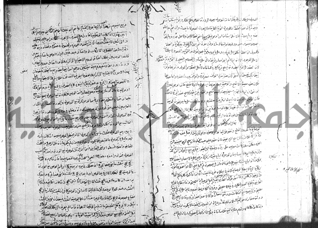 حل المواضيع المغلقة 
