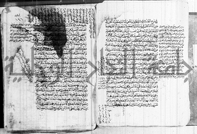 كنز الدقائق