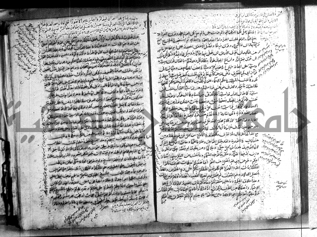 حاشية في تفسير القران