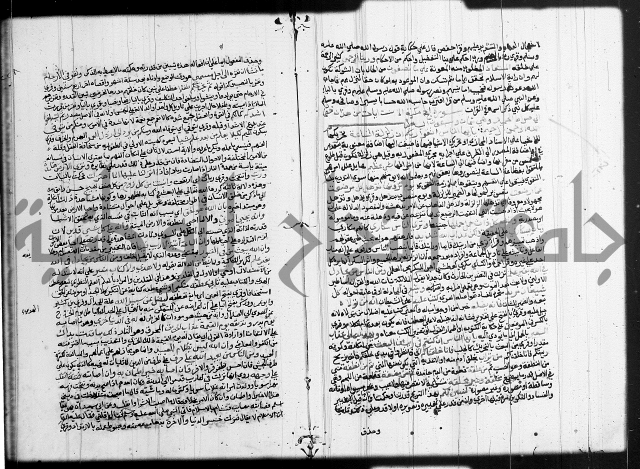 تفسير البيضاوي