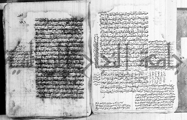 كنز الدقائق