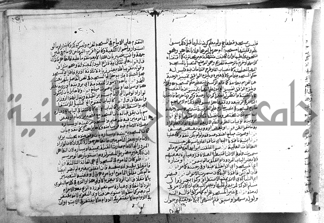 حواشي على الاقناع