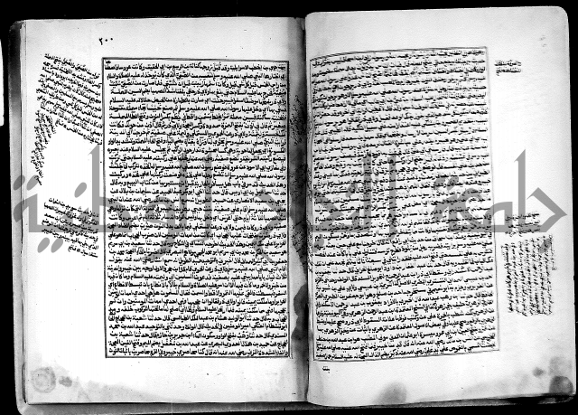 ارشاد الساري لشرح البخاري القسطلاني