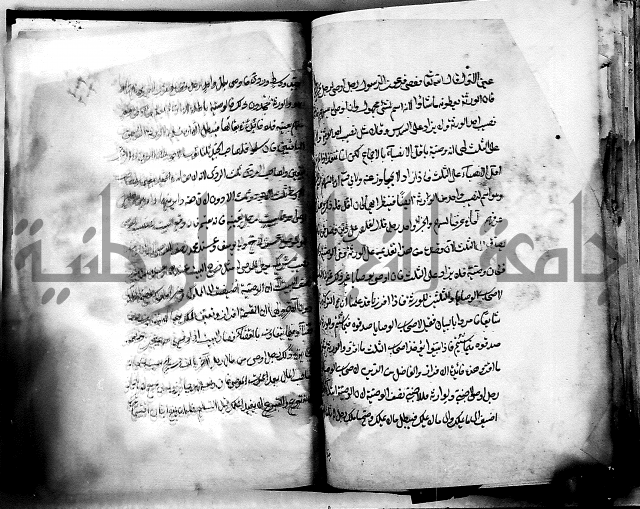 مذهب ابي حنيفة في الفقة