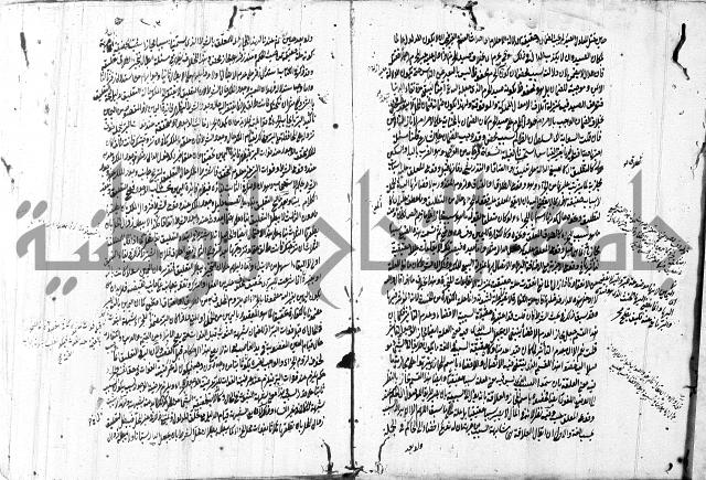 التلويح 