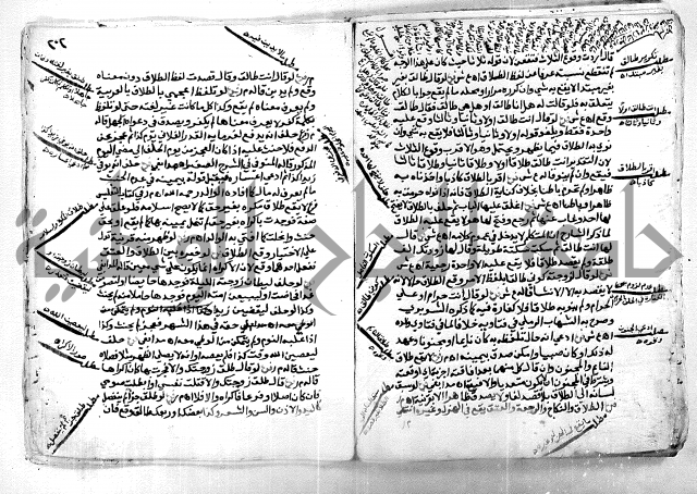 كشف اللثام 