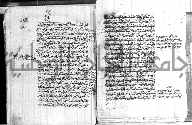 كنز الدقائق