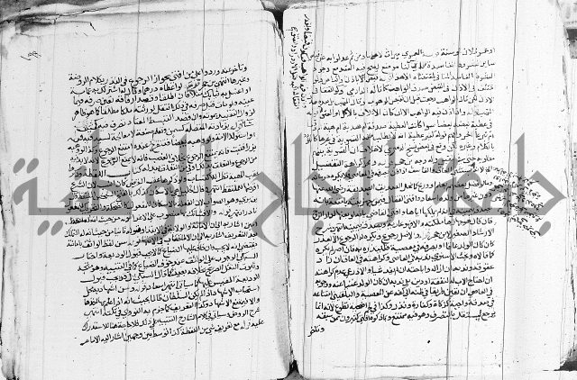 الزيادي على المنهج 