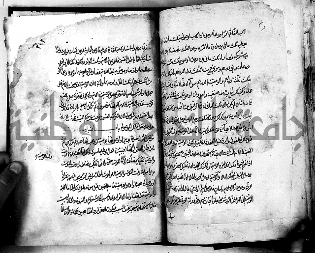 مذهب ابي حنيفة في الفقة