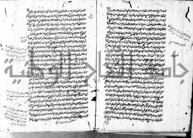 التلويح 