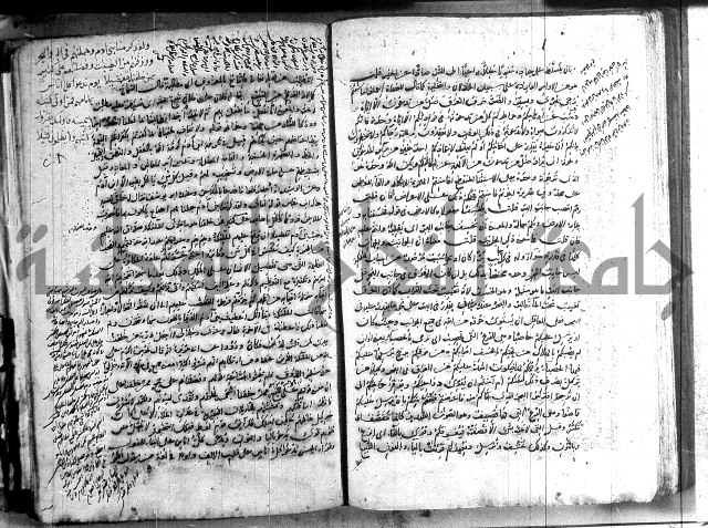 حاشية في تفسير القران