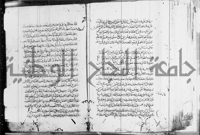 كشف المشكلات 