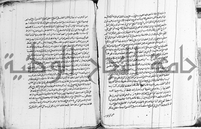 الزيادي على المنهج 