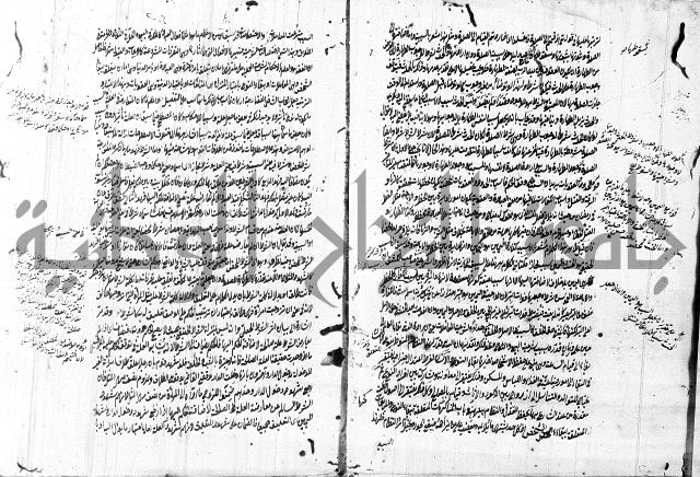 التلويح 