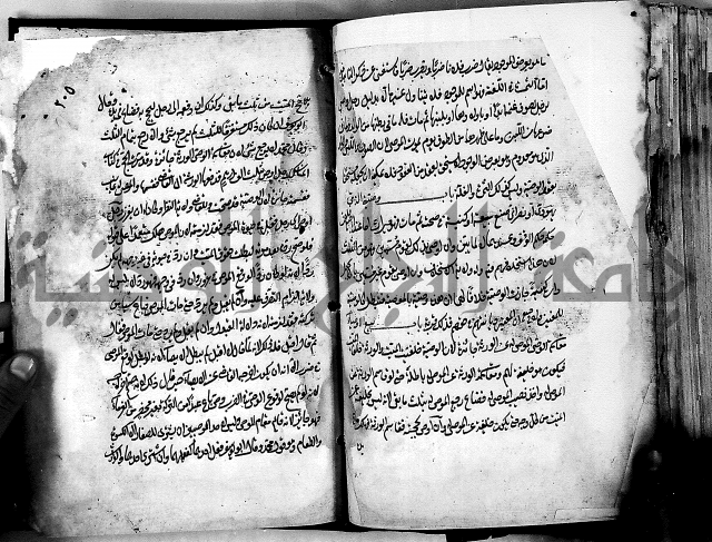 مذهب ابي حنيفة في الفقة