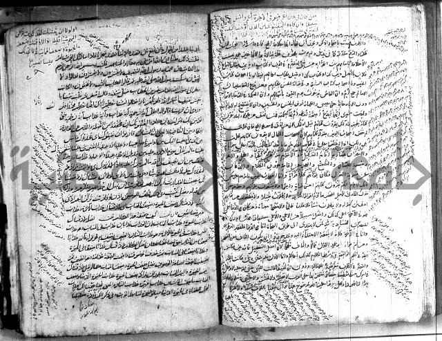 حاشية في تفسير القران